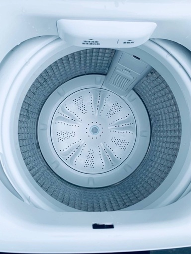 ?Haier 全自動電気洗濯機  JW-U55A