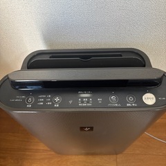 シャープ　プラズマクラスター　 空気清浄機　
加湿器KC-J50-Hの画像