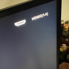 テレビモニター ジャンク 通電確認済の画像