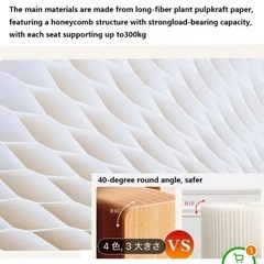 ベンチ　椅子　折りたたみの画像