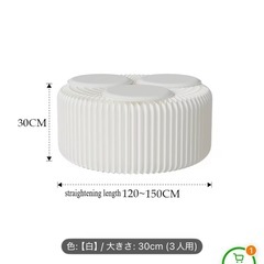 ベンチ　椅子　折りたたみの画像