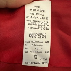 azulテーラードジャケットの画像