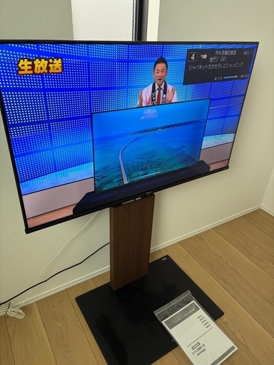 ハイセンス　43V型液晶テレビ　テレビスタンド付き