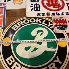 ブリキ看板まとめての画像