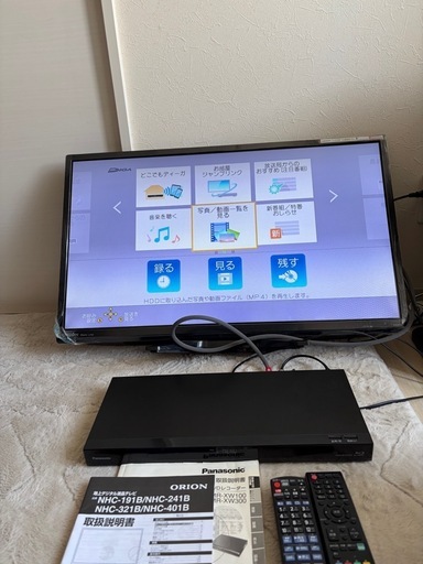薄型液晶テレビ　ブルーレイレコーダー