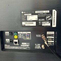 2020年48インチLGテレビ①
の画像