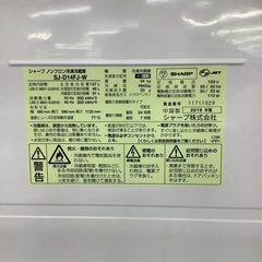 【トレファクラパーク岸和田店】2019年製　 2ドア冷蔵庫　SHARP （6ヶ月保証付）の画像
