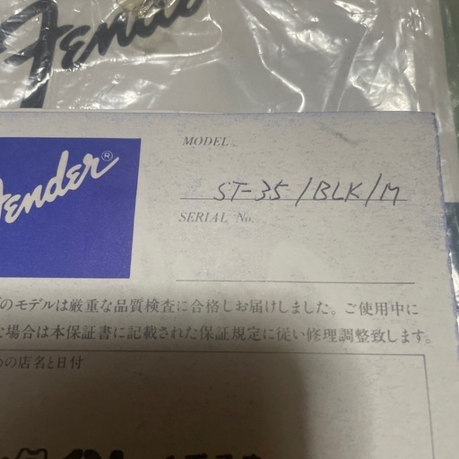 fender   Mexico製