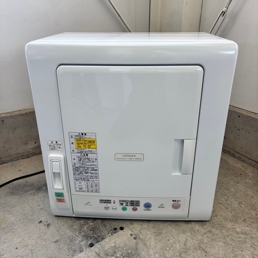 HITACHI 衣類乾燥機 DE-N45FX 4.5kg 除湿形電気衣類乾燥機