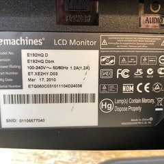 emachines LCDモニター　E192HQ Dの画像