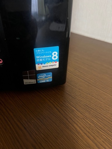 EGPI534DR50W8、pc