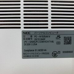 【愛品館江戸川店】NEC　LAVIE 　PC-N1535AKW  ノートPC  2020年モデルお問合せID：131-020973-007 の画像