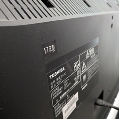 17年製☆TOSHIBA REGZA 液晶テレビ 40S21の画像