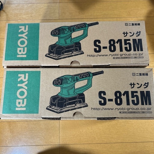 新品未使用リョービ RYOBIサンダ S-815M 2箱セット
