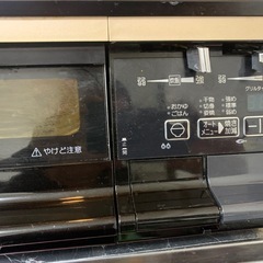 ガスコンロの画像