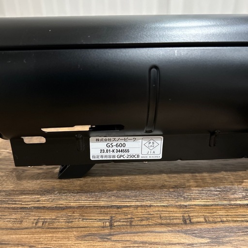 美品  peak ガスコンロGS-600BK