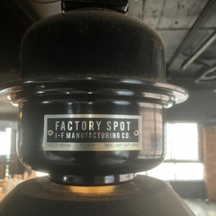 factory spot(ペンダントライト)
の画像