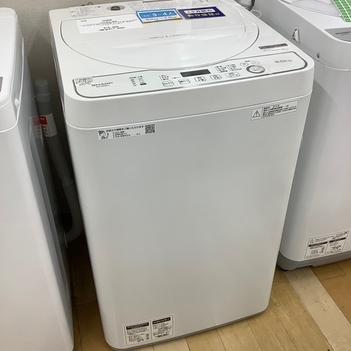 【トレファクラパーク岸和田店】2019年製　全自動洗濯機　SHARP （6ヶ月保証付）
