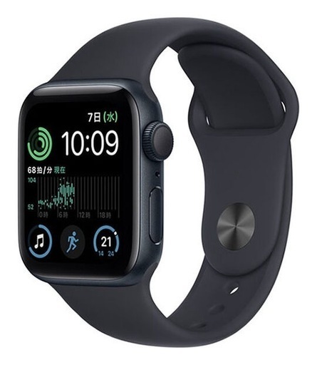 Apple Watch SE 第2世代 44mm GPSモデル[アルミニウム/ミッドナイト]