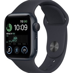 Apple Watch SE 第2世代 44mm GPSモデル[アルミニウム/ミッドナイト]の画像