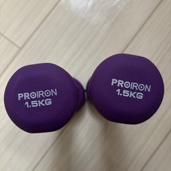 ダンベル　　1.5kgの画像