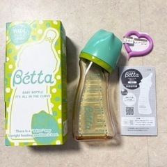 授乳・離乳食セットの画像