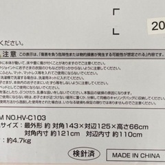 【受付中】ソフトベビーサークル　ミントグリーンの画像