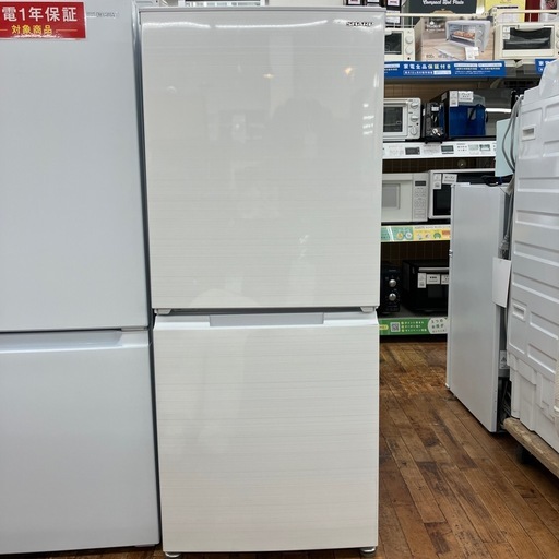 SHARP 2ドア冷蔵庫のご紹介です。