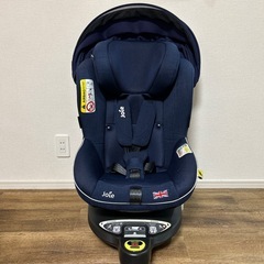 0歳から乗れるチャイルドシートJoie ジョイー アーク360° チャイルドシート　ネイビーの画像