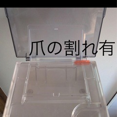エブリーフレシャス　　浄水器の画像