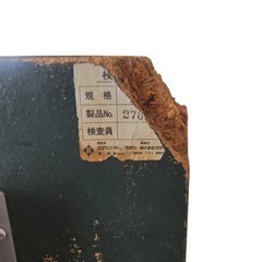 卓球台　カザマスポーツ　パーティクルボードの画像