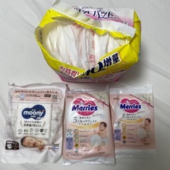 母乳パッド、新生児おむつ試供品セットの画像