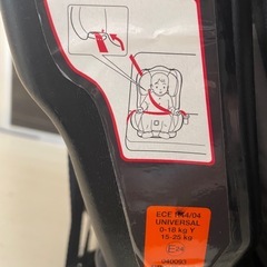 LEAMANリーマン　カイナ チャイルドシート 3歳から7歳の画像