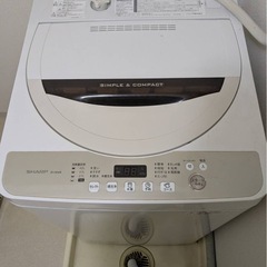 シャープ95L洗濯機 ES-GE45R  正常動作していますの画像