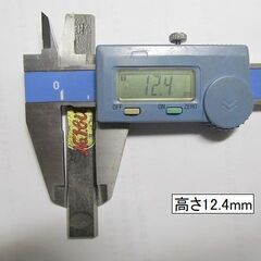 ステッキバイト　突っ切りバイト 　ST-1用　TOKO 　の画像