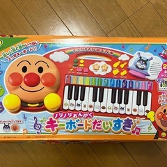 アンパンマン ノリノリおんがく キーボードだいすきの画像