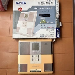 （お話し中）（3/8まで500円）タニタ ヘルスメーター 体重計の画像