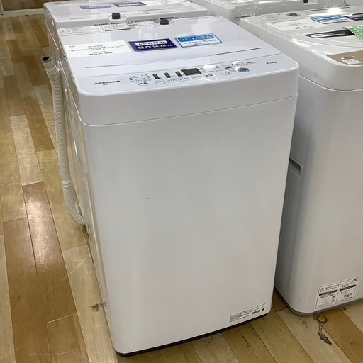 【トレファクラパーク岸和田店】2020年製 全自動洗濯機　Hisense   （6ヶ月保証付）