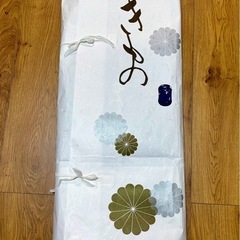 袴　卒業式などに　クリーニング済み　包ありの画像