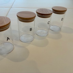 蓋付き　瓶　4つセット　ABCD　の画像