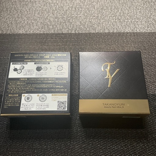 たかの友梨　ジュエリーパクト　ファンデーションレフィル2個　　