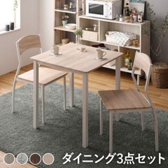 ダイニングテーブル椅子2脚の画像
