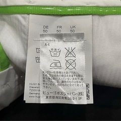 BOSS HUGO BOSS ヒューゴボス ワンタック スラックスパンツ 50 メンズ ホワイトの画像