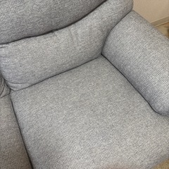 ニトリ 2人掛けソファの画像