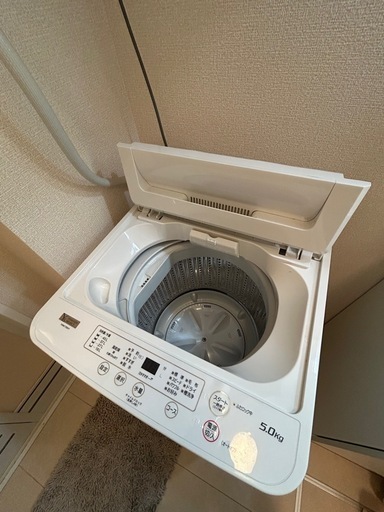 全自動電気洗濯機　5kg