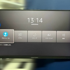 【引取限定】PCモニター2台セット（LG 27型4K ＆ IO-DATA 120Hz訳あり）※バラ売り不可の画像