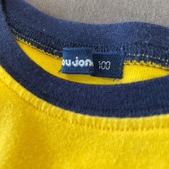 【美品】moujonjon 黄長袖100の画像