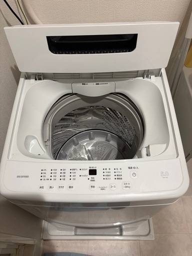 受付終了
※最終値下げ※【引き取り限定】アイリスオーヤマ洗濯機5kg 美品