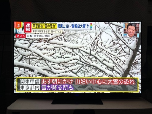 2022年55インチテレビ⑤