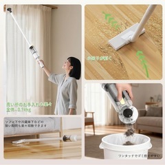 【新生活応援価格★】掃除機コードレス　3Way 28000pa 強力吸引　軽量　小型の画像